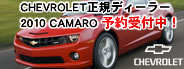 �~���L�����y�[���@10��OFF
